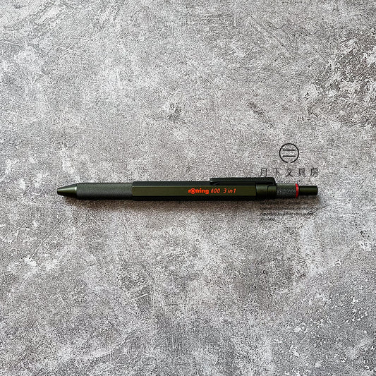 P-149 | ROTRING 600系列 MULTI PEN 3in1 (軍綠色)