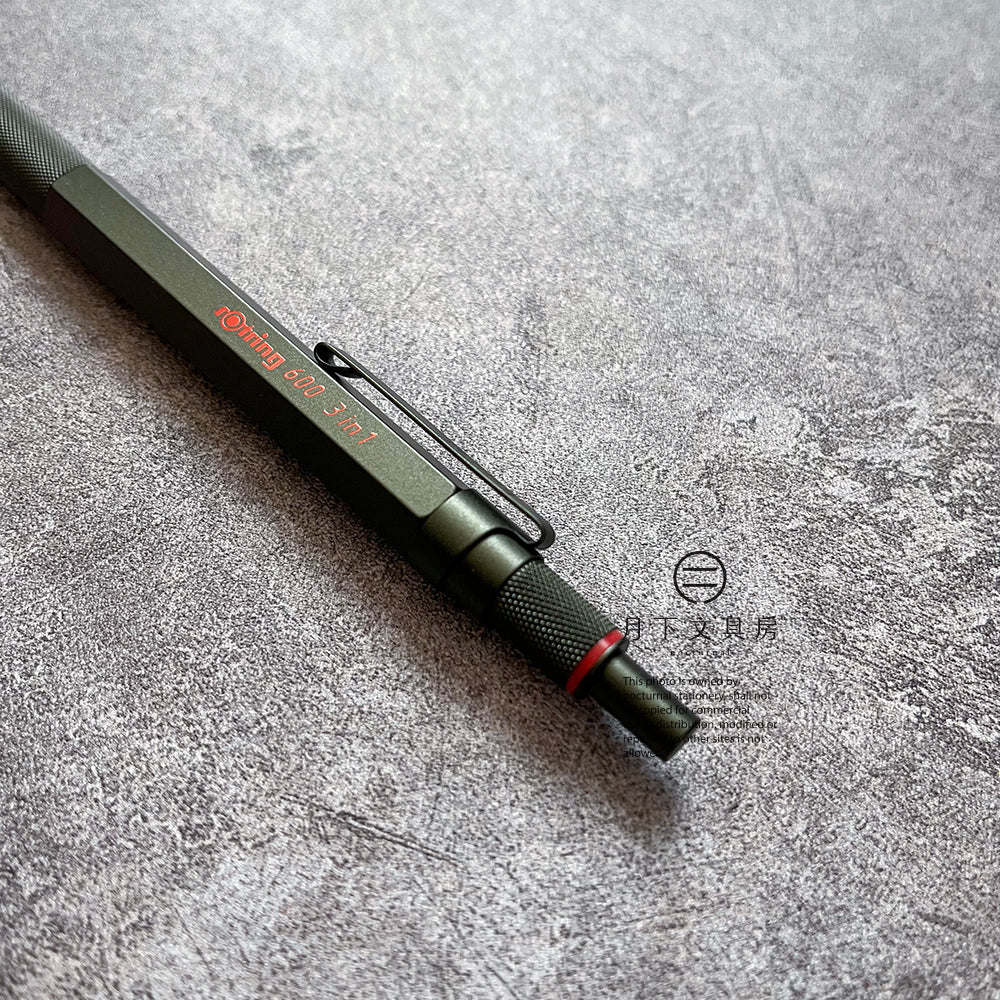 P-149 | ROTRING 600系列 MULTI PEN 3in1 (軍綠色)