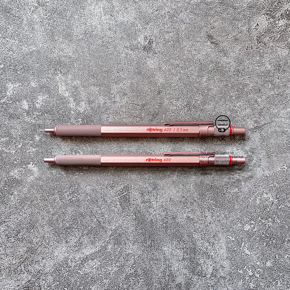 P-150 | ROTRING 600系列 鉛芯筆 0.5mm / 原子筆 特別版 (玫瑰金)