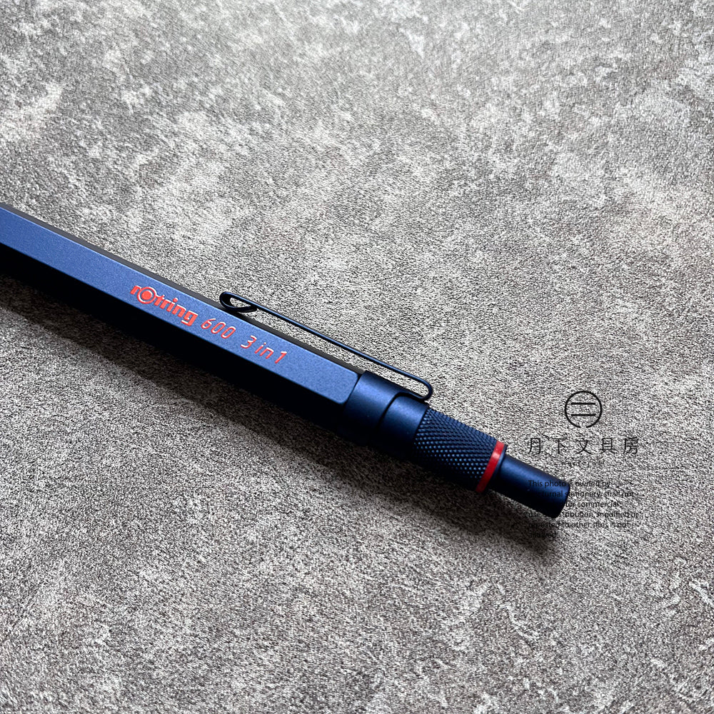 P-153 | ROTRING 600系列 MULTI PEN 3in1 (深藍色)