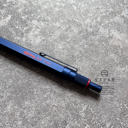 P-153 | ROTRING 600系列 MULTI PEN 3in1 (深藍色)