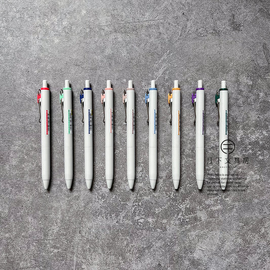 P-156 | UNI uni-ball one 中性原子筆 經典色限定版 0.38mm/0.5mm (單支)