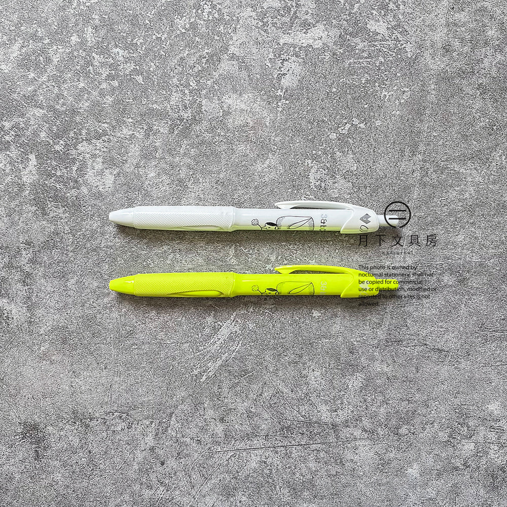 P-163 | UNI 3&bC Pt7 × minä perhonen 限定版原子筆 0.7mm