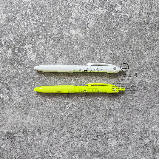 P-163 | UNI 3&bC Pt7 × minä perhonen 限定版原子筆 0.7mm
