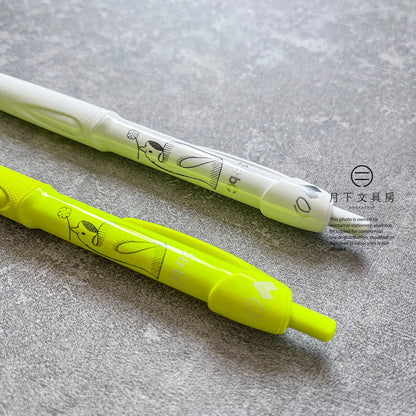 P-163 | UNI 3&bC Pt7 × minä perhonen 限定版原子筆 0.7mm