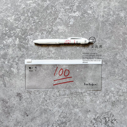 P-164 | UNI 3&bC Pt7 × Ken Kagami 限定版原子筆 0.7mm