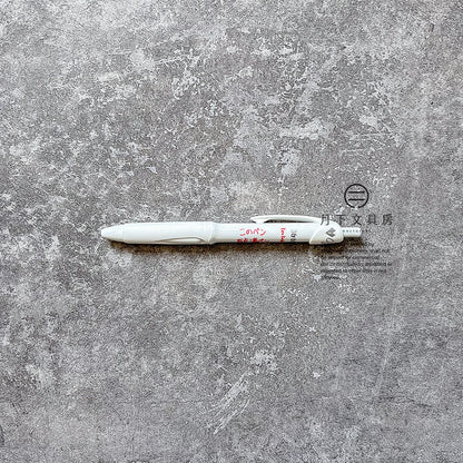 P-164 | UNI 3&bC Pt7 × Ken Kagami 限定版原子筆 0.7mm