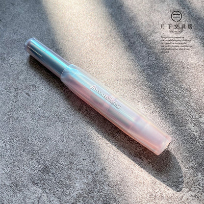 P-167 | KAWECO COLLECTION Iridescent Pearl 袖珍鋼筆 (連墨囊一盒)