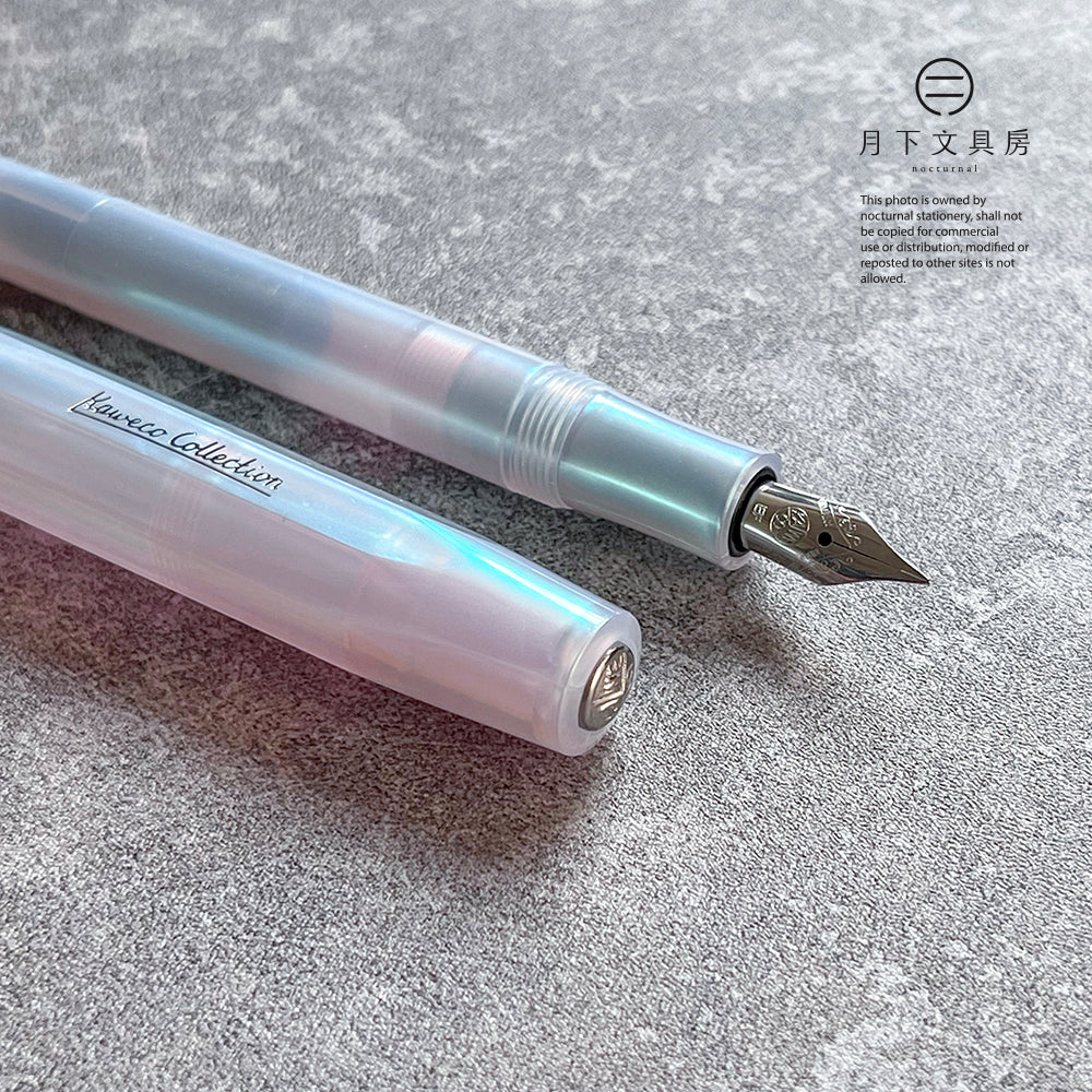 P-167 | KAWECO COLLECTION Iridescent Pearl 袖珍鋼筆 (連墨囊一盒)