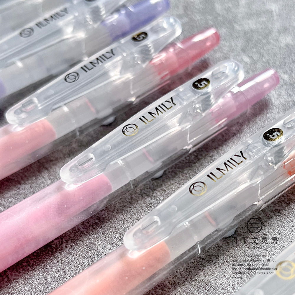 P-169 | PILOT ILMILY 淡色系列 限量版中性筆套裝 0.5mm (4色組)