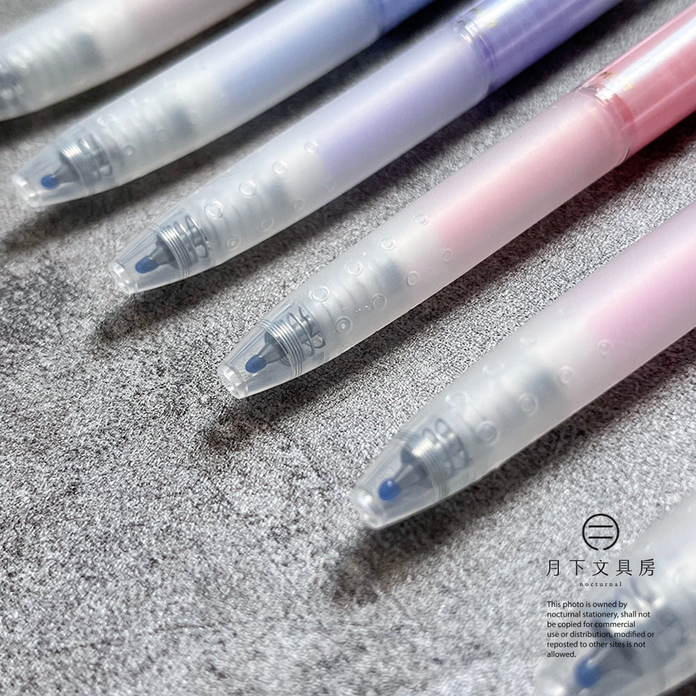 P-169 | PILOT ILMILY 淡色系列 限量版中性筆套裝 0.5mm (4色組)