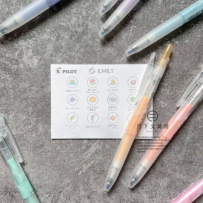 P-169 | PILOT ILMILY 淡色系列 限量版中性筆套裝 0.5mm (4色組)