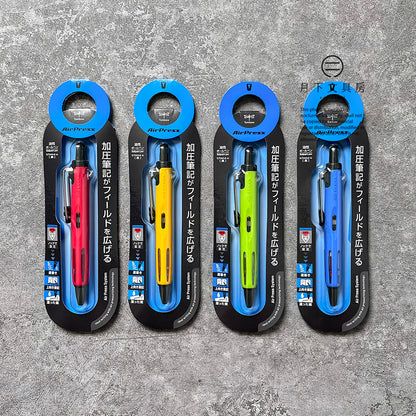 P-172 | TOMBOW AirPress 氣壓原子筆 0.7mm (十週年新色)