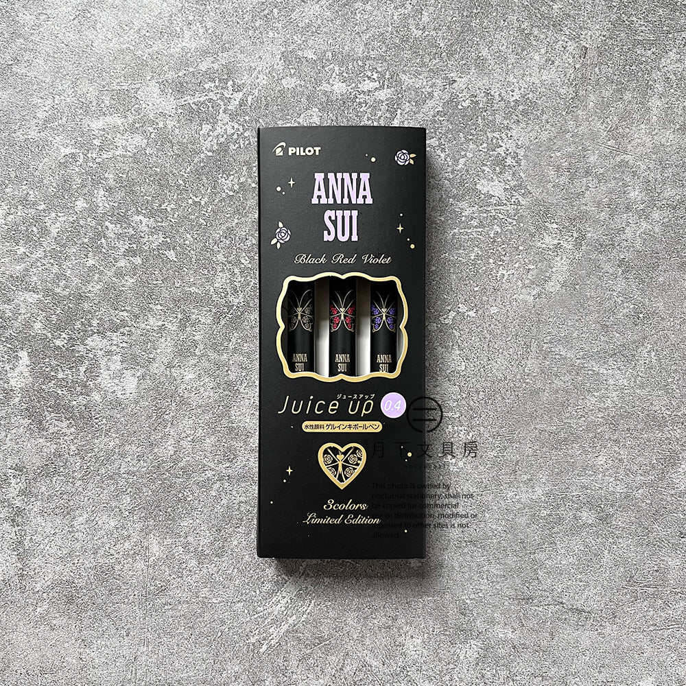 P-177 | PILOT Juice up 04 x ANNA SUI 限量聯乘套裝 (3色組)