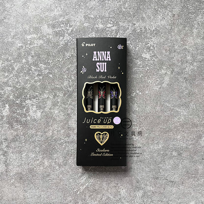 P-177 | PILOT Juice up 04 x ANNA SUI 限量聯乘套裝 (3色組)