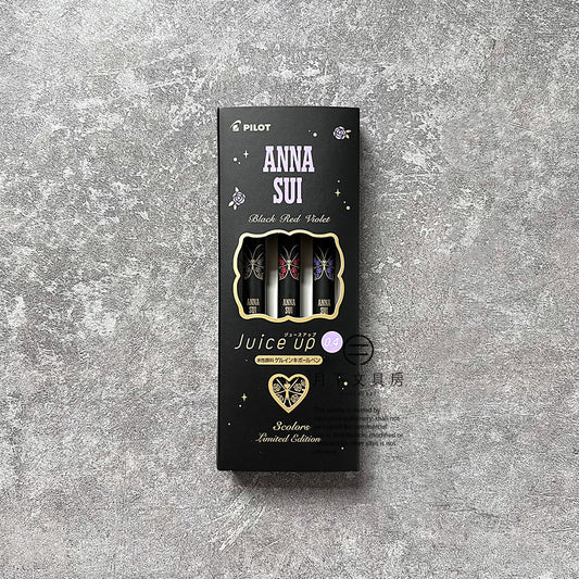P-177 | PILOT Juice up 04 x ANNA SUI 限量聯乘套裝 (3色組)
