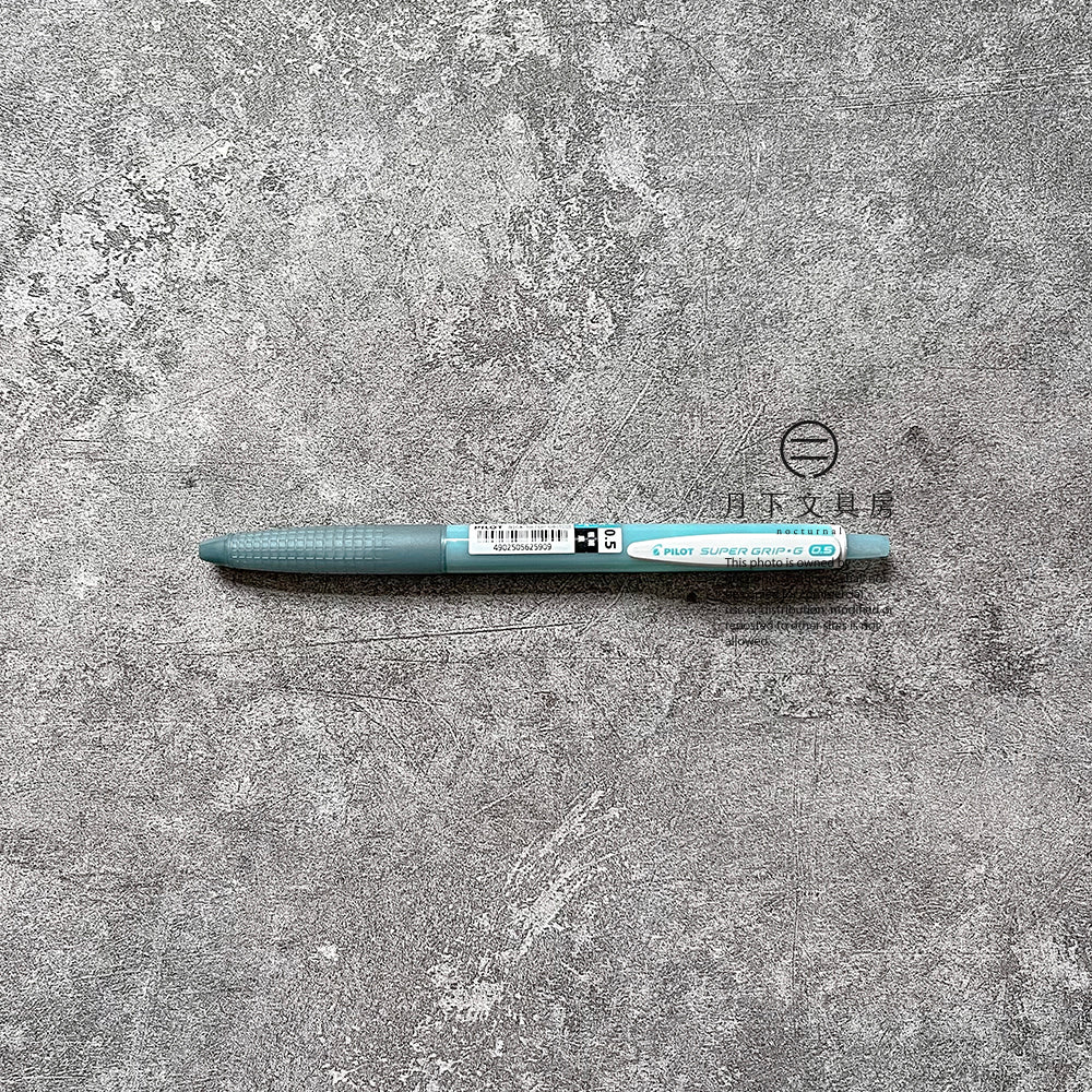 P-182 | PILOT SUPER GRIP.G Ocean Plastic 原子筆 0.5mm