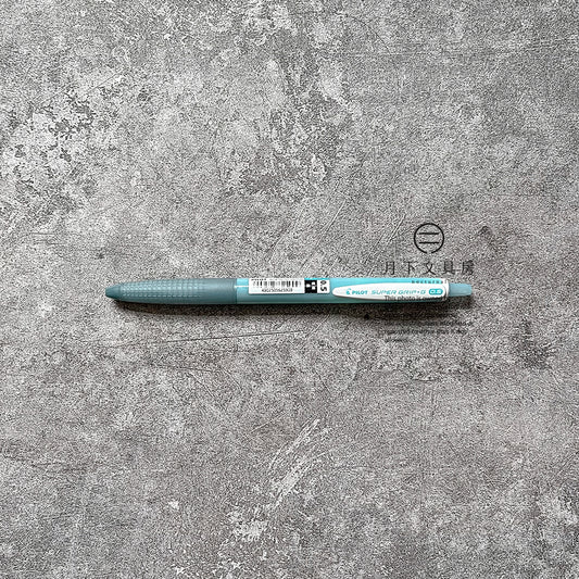 P-182 | PILOT SUPER GRIP.G Ocean Plastic 原子筆 0.5mm