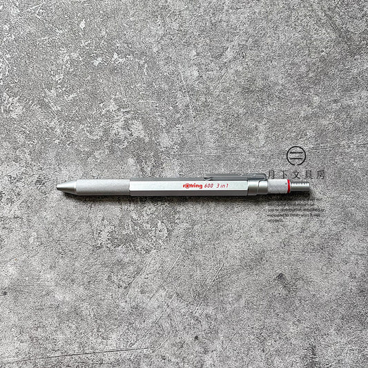 P-186 | ROTRING 600系列 MULTI PEN 3in1 (銀色)