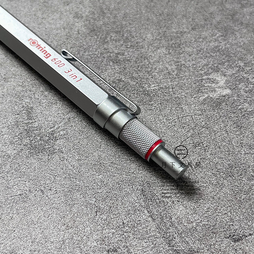 P-186 | ROTRING 600系列 MULTI PEN 3in1 (銀色)