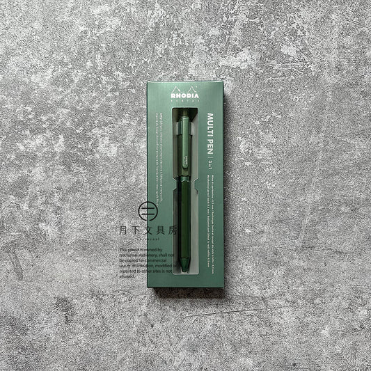 P-187 | RHODIA ScRipt MULTI PEN 3in1 限定版 (鼠尾草)