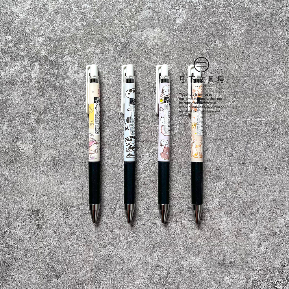 P-189 | SUN-STAR x PILOT Juice up 04 Design Collection SP