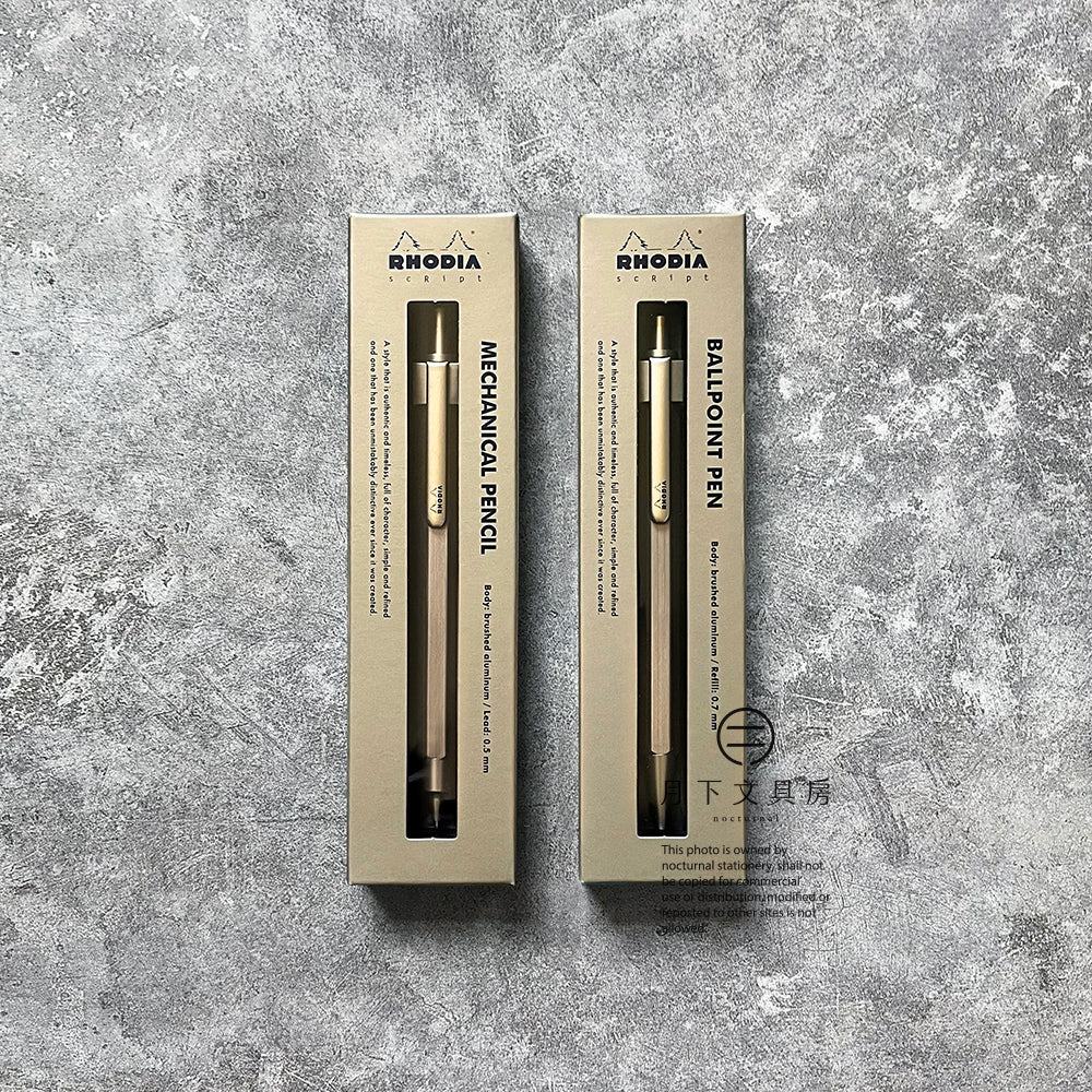 P-193 | RHODIA ScRipt 原子筆 / 鉛芯筆 限定版 (香檳金)