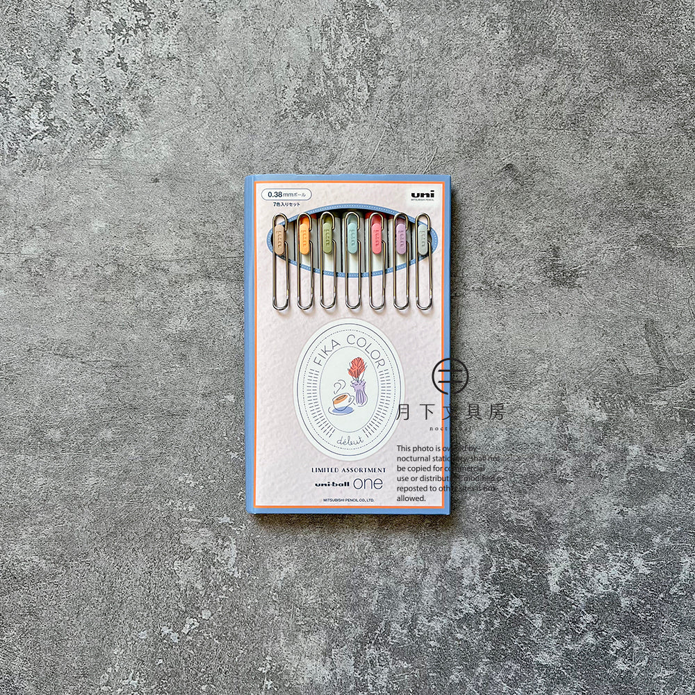 P-199 | UNI uni-ball one 中性筆 限定 Fika Color 套裝0.38mm (7色組)