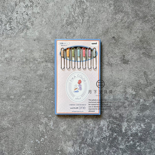 P-199 | UNI uni-ball one 中性筆 限定 Fika Color 套裝0.38mm (7色組)