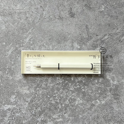 P-202 | MIDORI MD PAPER PRODUCTS 15週年沾水筆