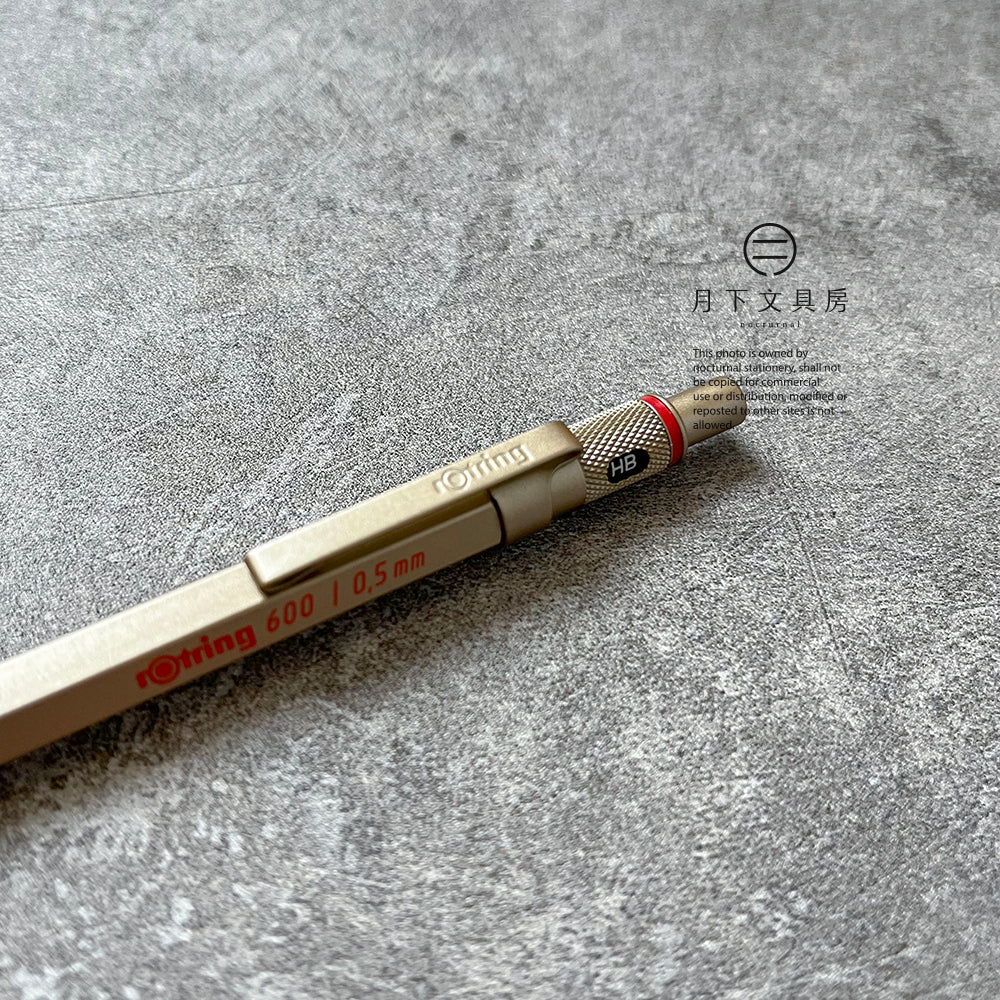 P-205 | ROTRING 600系列 鉛芯筆 0.5mm 特別版 (香檳金)