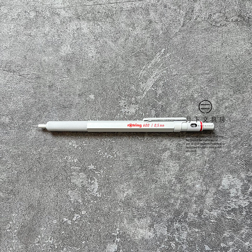 P-206 | ROTRING 600系列 鉛芯筆 0.5mm 特別版 (白色)