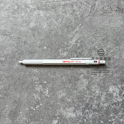 P-206 | ROTRING 600系列 鉛芯筆 0.5mm 特別版 (白色)