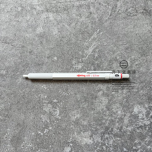 P-206 | ROTRING 600系列 鉛芯筆 0.5mm 特別版 (白色)