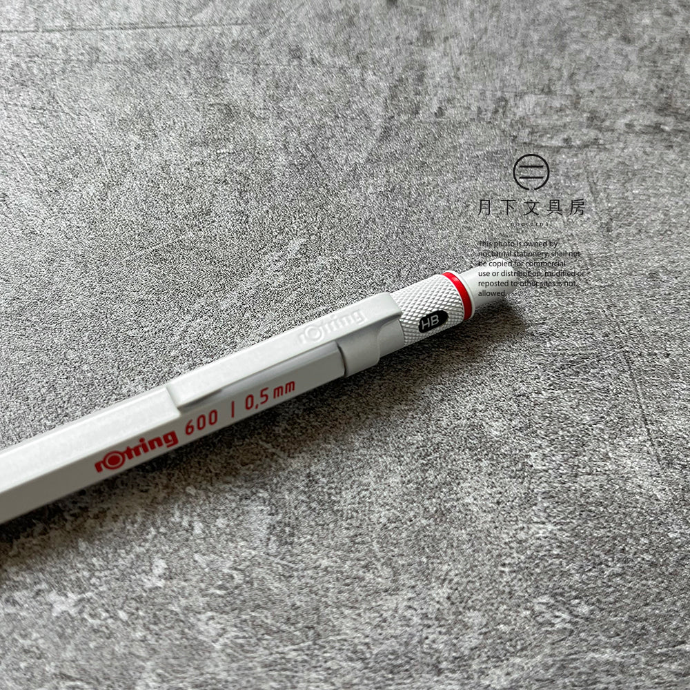 P-206 | ROTRING 600系列 鉛芯筆 0.5mm 特別版 (白色)
