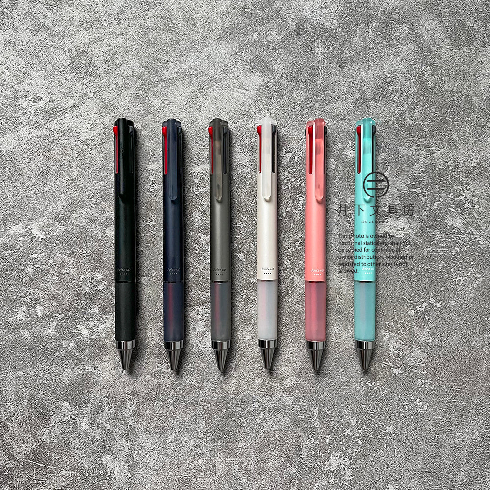 P-209 | PILOT JUICE UP 4 四色中性筆 0.4mm