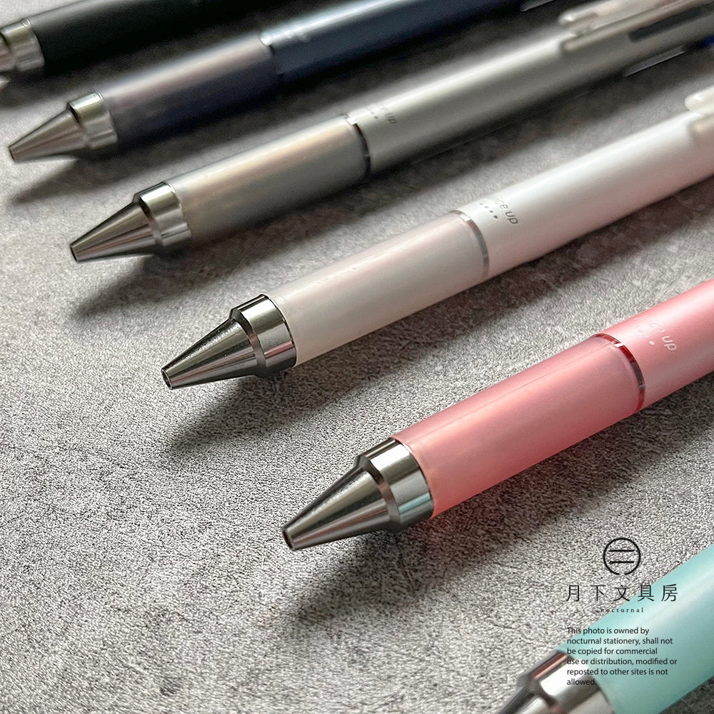 P-209 | PILOT JUICE UP 4 四色中性筆 0.4mm