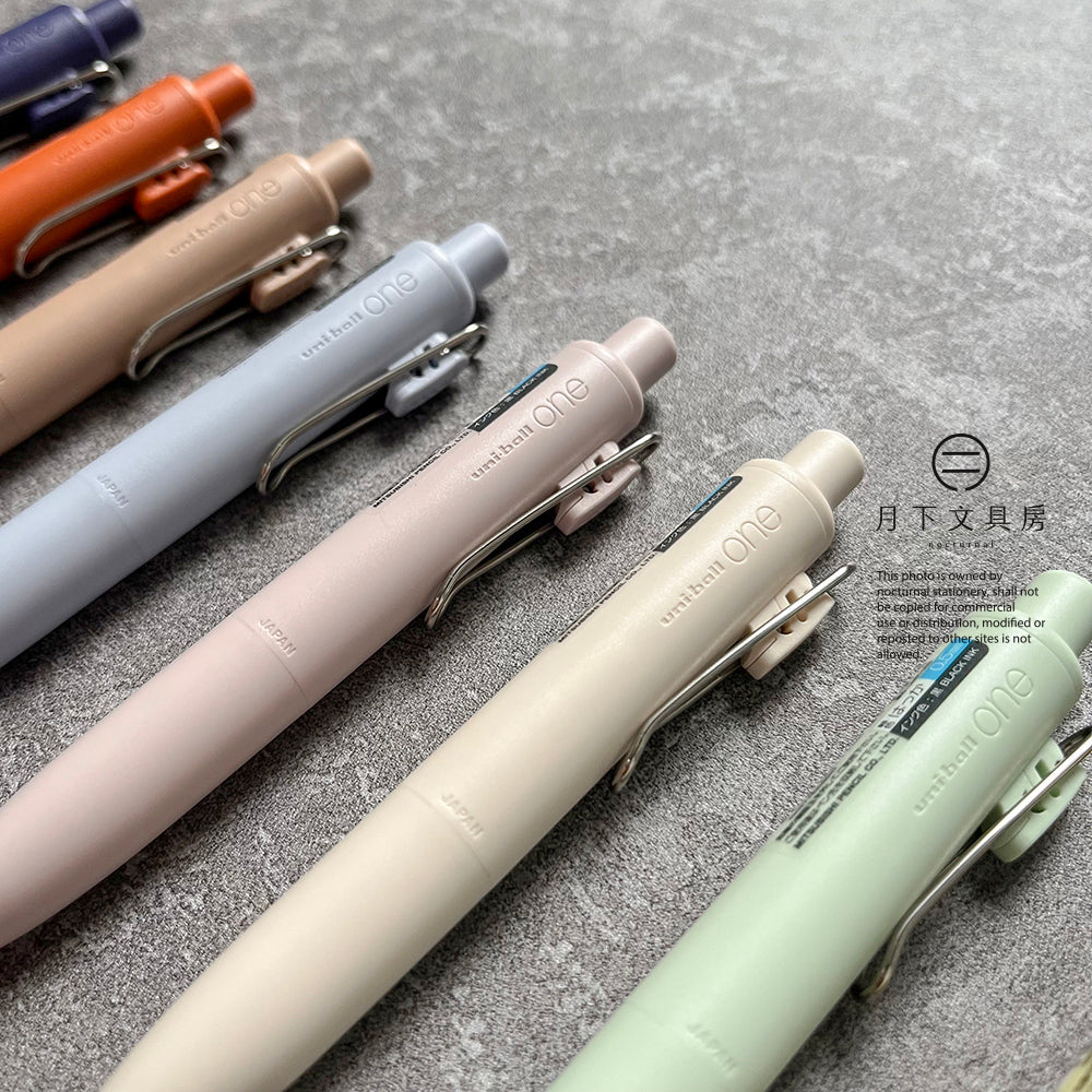 P-210 | UNI uni-ball one P 中性筆 0.38mm/0.5mm