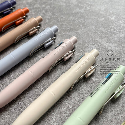 P-210 | UNI uni-ball one P 中性筆 0.38mm/0.5mm