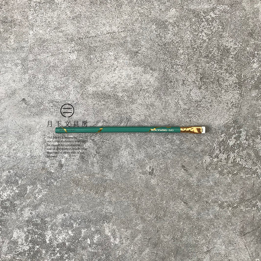 P-29 | BLACKWING VOLUME 840 鉛筆 (限量版)