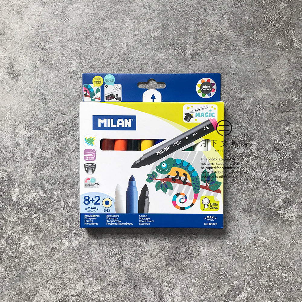P-40 | MILAN 8+2 MAXI 魔術水筆