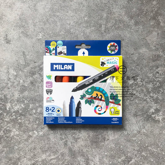 P-40 | MILAN 8+2 MAXI 魔術水筆