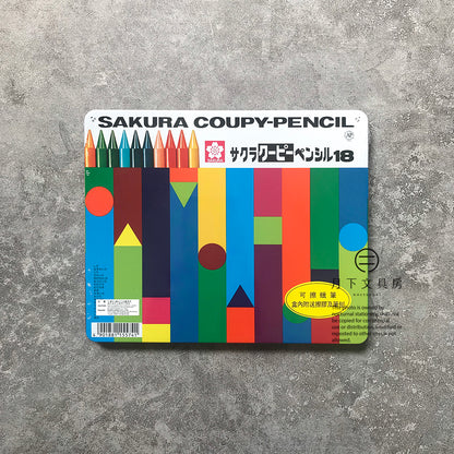 P-50 | SAKURA COUPY-PENCIL 蠟筆鐵盒裝 (18色組)