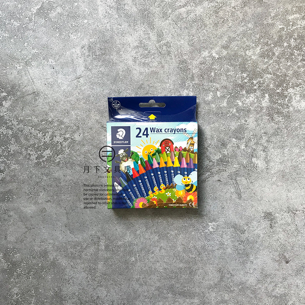 P-53｜STAEDTLER Wax crayons (24色組)