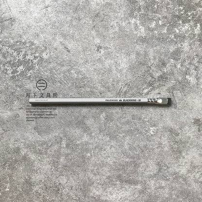 P-54 | BLACKWING VOLUME 10 鉛筆 (限量版)