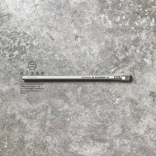 P-54 | BLACKWING VOLUME 10 鉛筆 (限量版)