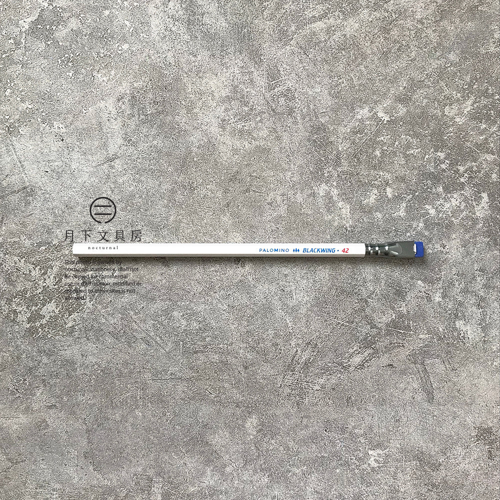 P-55 | BLACKWING VOLUME 42 鉛筆 (限量版)