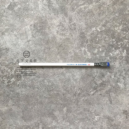 P-55 | BLACKWING VOLUME 42 鉛筆 (限量版)