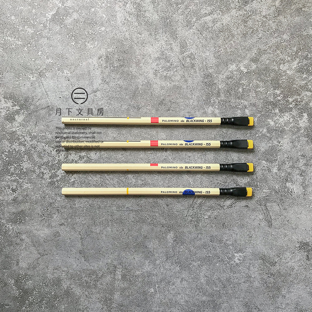 P-57 | BLACKWING VOLUME 155 鉛筆 (限量版)