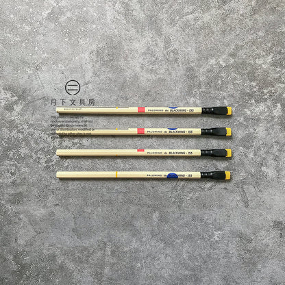 P-57 | BLACKWING VOLUME 155 鉛筆 (限量版)